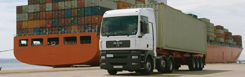 Мультимодальные перевозки и доставка грузов